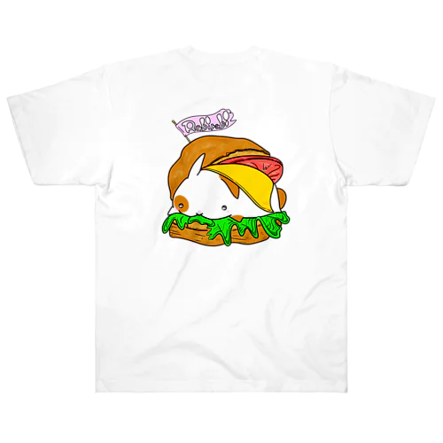 食べたくなるほど可愛いシリーズ『ハンバーガー』 Heavyweight T-Shirt