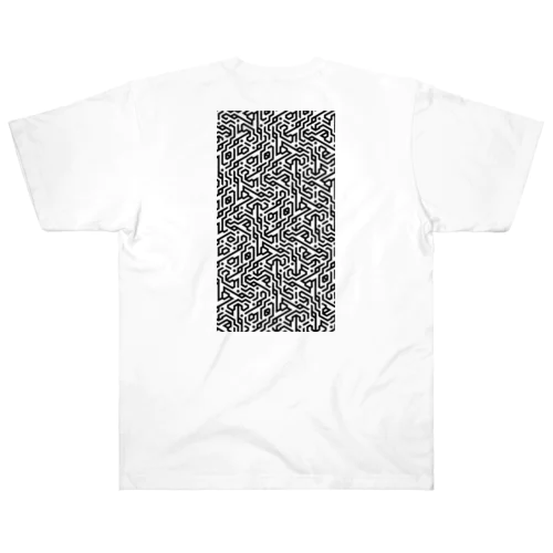 Numeric Conversion Pattern #hex Heavyweight T-Shirt