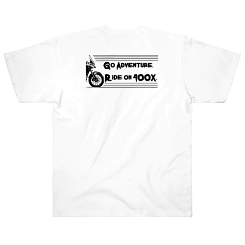 400xで出かけよう Heavyweight T-Shirt