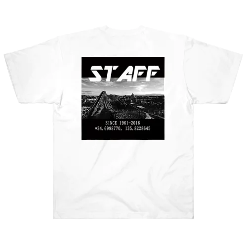 Dream Staff Heavyweight T-Shirt