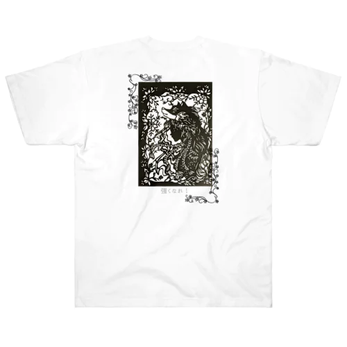 狼と少女 Heavyweight T-Shirt