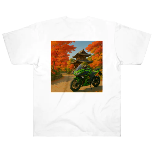 ご当地バイク旅　京都編　(フルカウル・green) Heavyweight T-Shirt