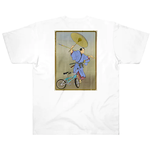 "bmx samurai" #2 Heavyweight T-Shirt