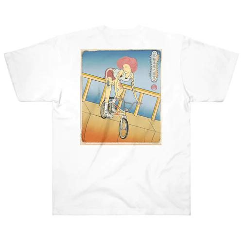 "双輪車娘之圖會" 2-#2 Heavyweight T-Shirt