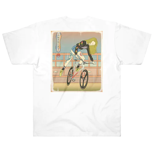 "双輪車娘之圖會" 3-#2 ヘビーウェイトTシャツ