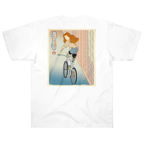 "双輪車娘之圖會" 4-#2 Heavyweight T-Shirt