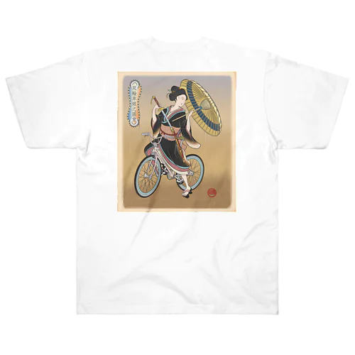 "双輪車娘之圖會" 5-#2 Heavyweight T-Shirt