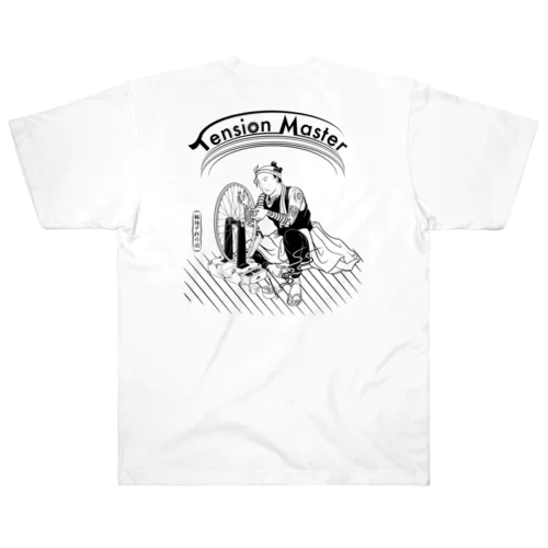 tension master #2 (black ink) ヘビーウェイトTシャツ