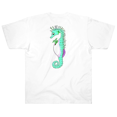 タツノオトシゴさんはイクメンです　グリーンバージョン(バックプリント) Heavyweight T-Shirt