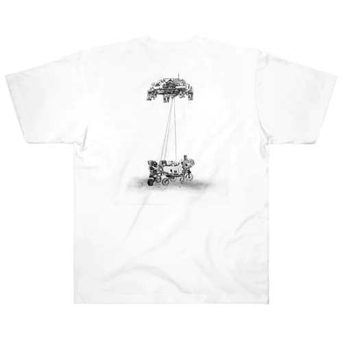 Perseverance Heavyweight T-Shirt