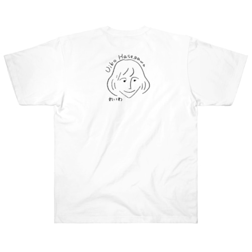 長谷川うい子　広めて応援♪ Heavyweight T-Shirt