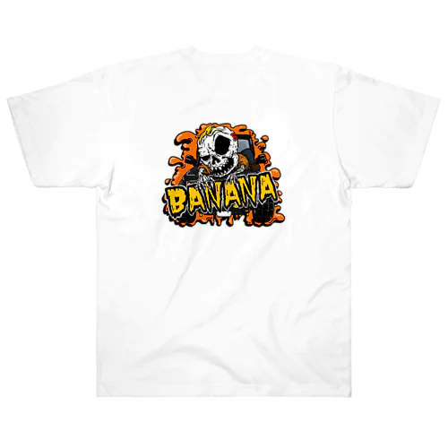 skull Banana Heavyweight T-Shirt