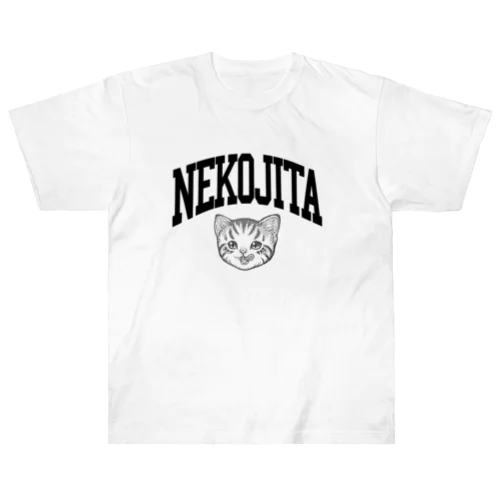 猫舌カミングアウト_グレー Heavyweight T-Shirt