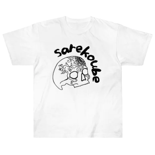 sarekoube ヘビーウェイトTシャツ