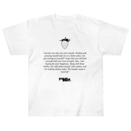 #5236 Heavyweight T-Shirt