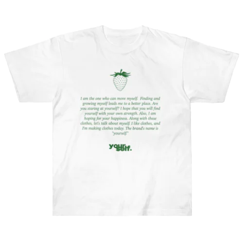 #8572 Heavyweight T-Shirt