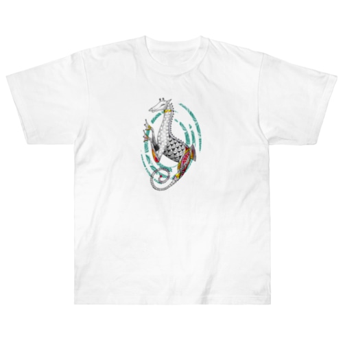 控えめなタツノオトシキリン Heavyweight T-Shirt
