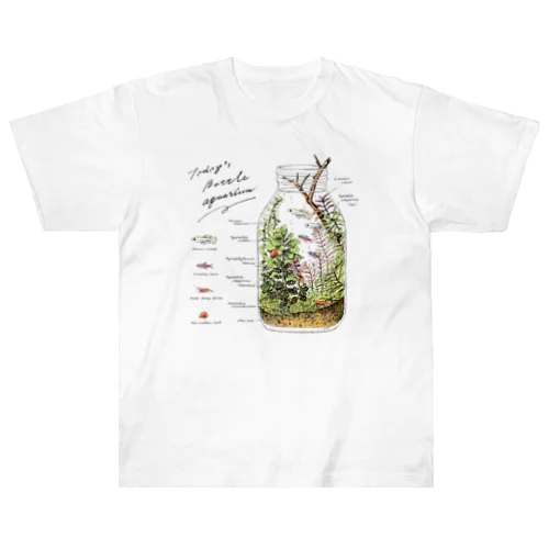 Today’s bottle aquarium  Heavyweight T-Shirt