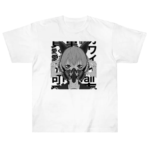 KWAII ヘビーウェイトTシャツ