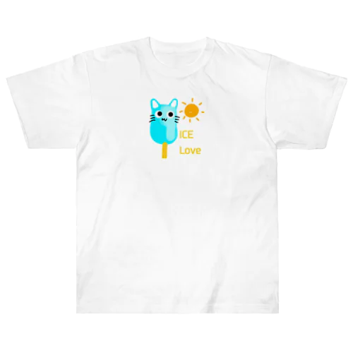アイスを愛する猫 ヘビーウェイトTシャツ