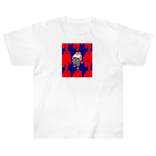 me Heavyweight T-Shirt