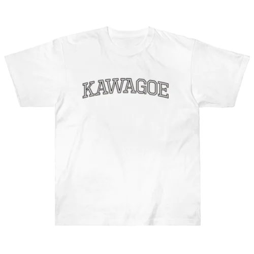 世界の都市シリーズ　１　川越 Heavyweight T-Shirt