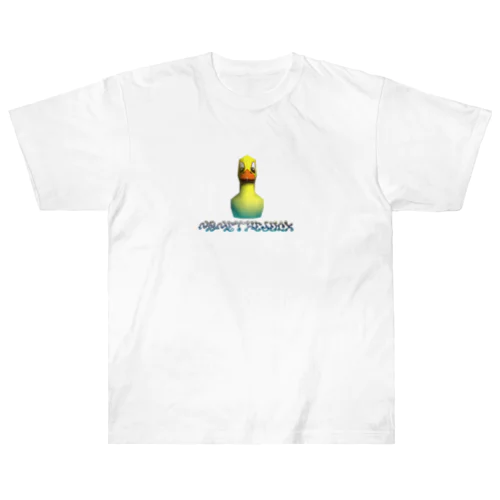 マメ the duck Heavyweight T-Shirt