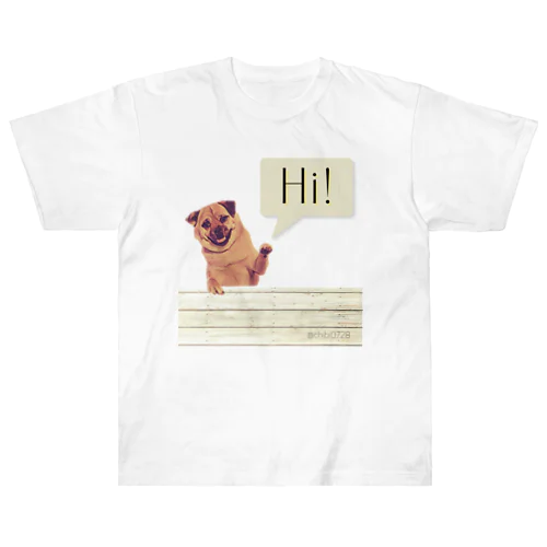 柴パグミックス犬Chibi「Hi!」 ヘビーウェイトTシャツ