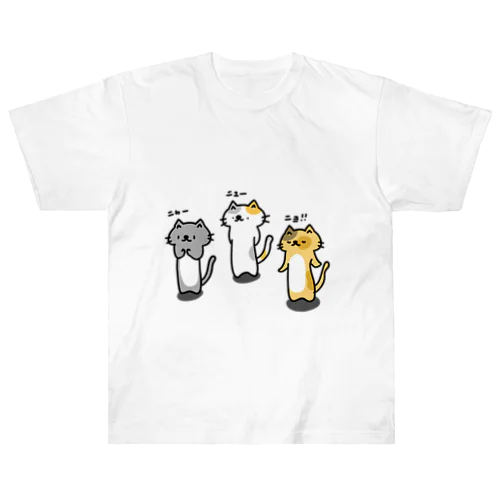 ねこねこ三段活用 ヘビーウェイトTシャツ