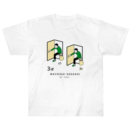 まちがいさがしシリーズ#01「DOOR」グリーン ヘビーウェイトTシャツ