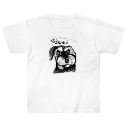 ミニチュアシュナウザーのレオンくん Heavyweight T-Shirt