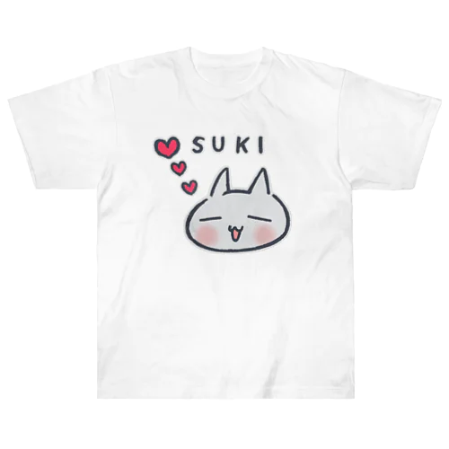ネコチャン「SUKI」 Heavyweight T-Shirt