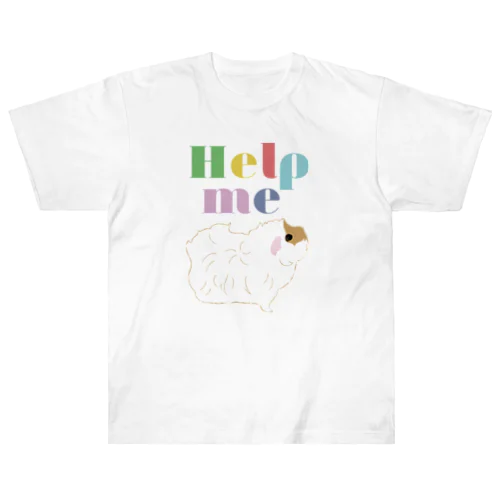 モルモットのもこ　HELP ME ヘビーウェイトTシャツ ヘビーウェイトTシャツ