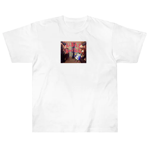 sad boy Heavyweight T-Shirt