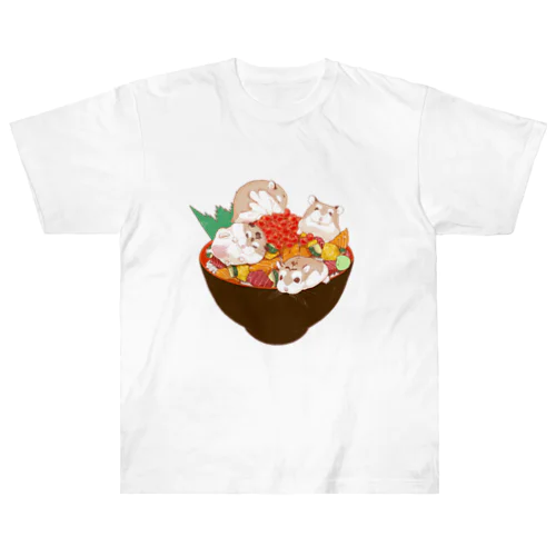 すしズ丼 ヘビーウェイトTシャツ