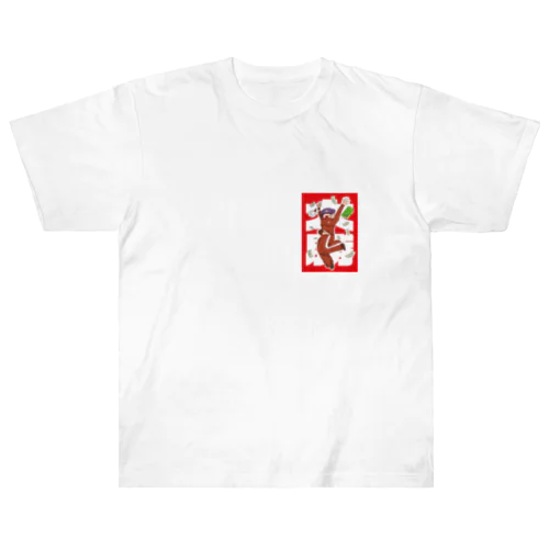 パチンカス大勝ちちゃん Heavyweight T-Shirt