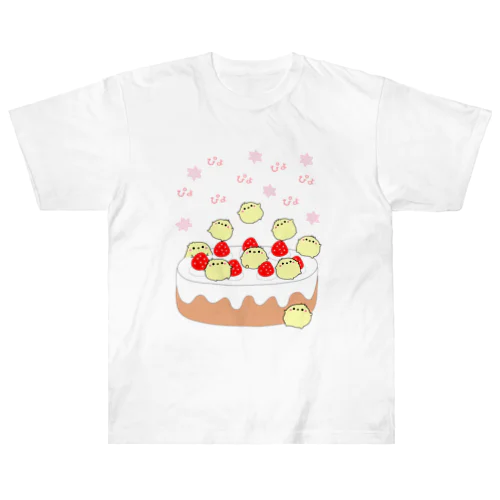 ぴよケーキ ヘビーウェイトTシャツ