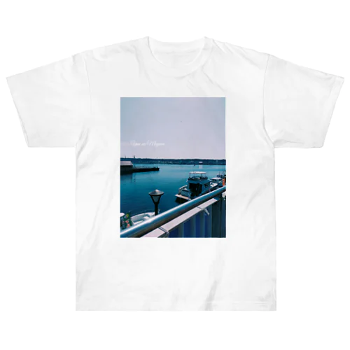 海の恵み ヘビーウェイトTシャツ