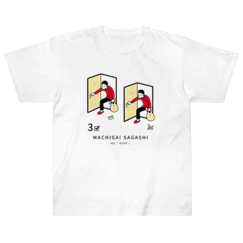 まちがいさがしシリーズ#01「DOOR」レッド ヘビーウェイトTシャツ