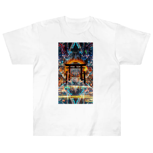 近未来的参拝 Heavyweight T-Shirt