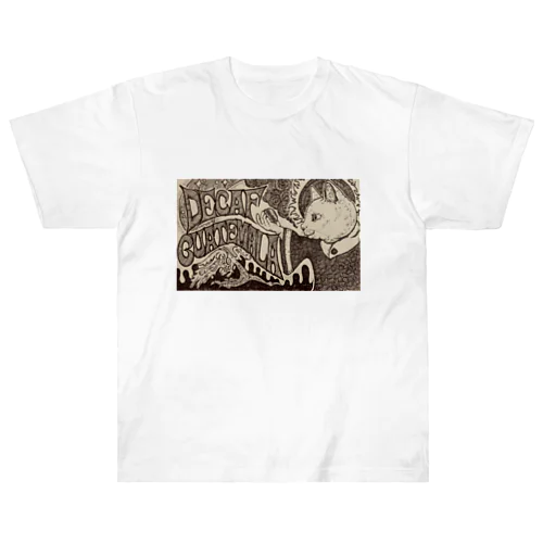 珈琲のカミサマ(2020年・ほさかまき作品) Heavyweight T-Shirt
