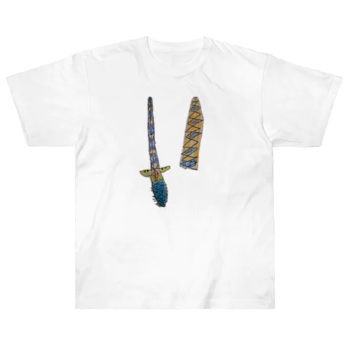小学生が考える強い剣と鞘 Heavyweight T-Shirt