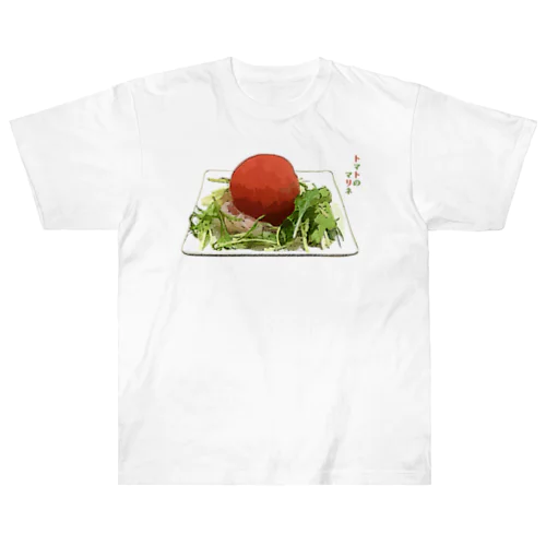 トマトのマリネ_220614 Heavyweight T-Shirt