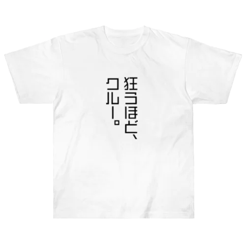 クルー Heavyweight T-Shirt