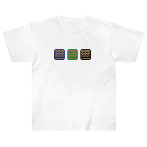 なみロゴ③（グリーン） Heavyweight T-Shirt