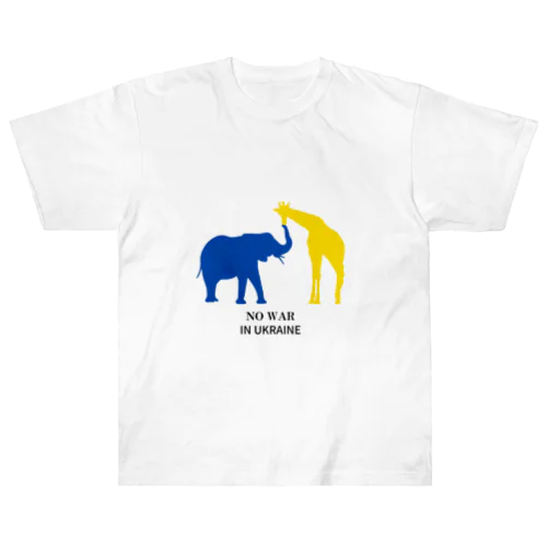 NO WAR IN UKRAINE Heavyweight T-Shirt