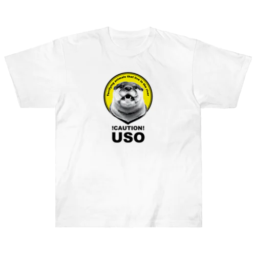 USO（黒文字） Heavyweight T-Shirt