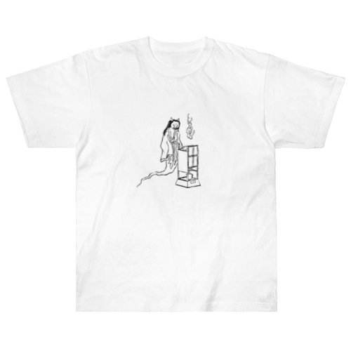 幽霊になったとら Heavyweight T-Shirt