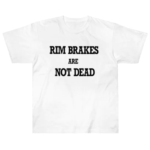 リムブレーキは死なず ヘビーウェイトTシャツ