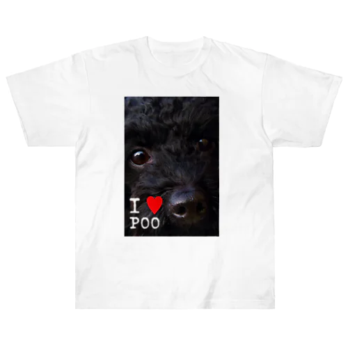 黒いトイプードル_I love poodle. Heavyweight T-Shirt